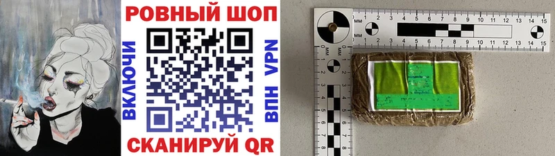 Названия наркотиков Теберда Alpha PVP  omg сайт  МЕФ 