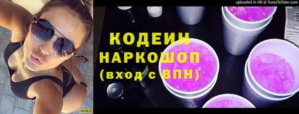 сатива Пестово