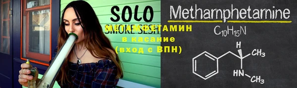 шишки Заволжск