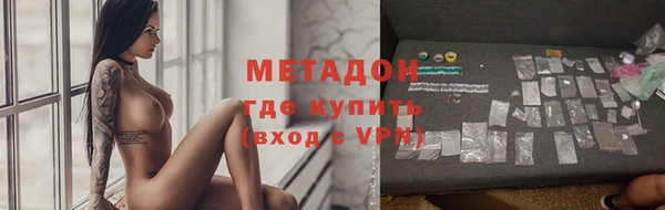 мдпв Покров