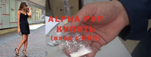 COCAINE Пересвет
