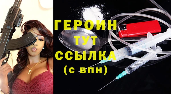 экстази Покачи