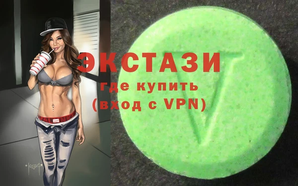 СК Переславль-Залесский