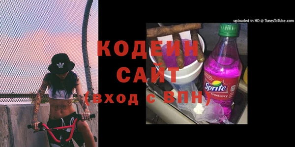 MDMA Premium VHQ Заводоуковск