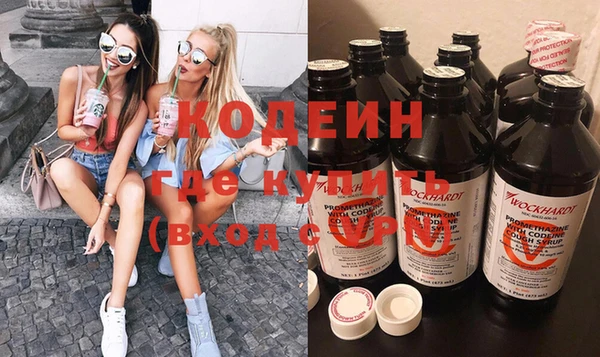 COCAINE Пересвет
