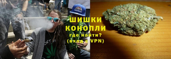 MDMA Premium VHQ Заводоуковск