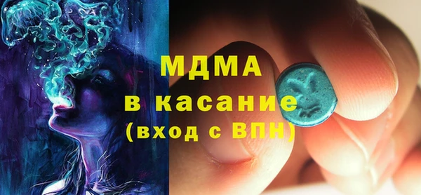 хмурый Зеленокумск