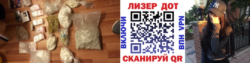 ЛСД экстази ecstasy  Теберда 