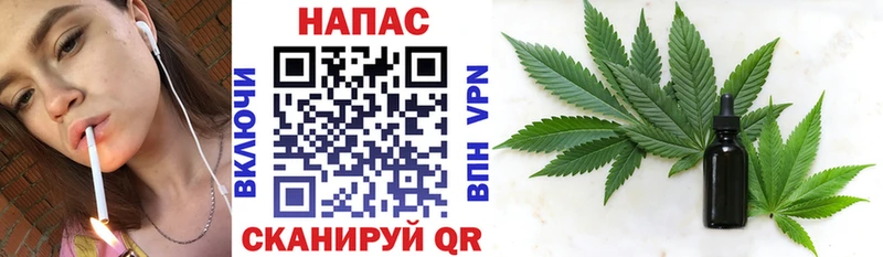 закладка  Теберда  блэк спрут ссылка  Бошки марихуана AK-47 